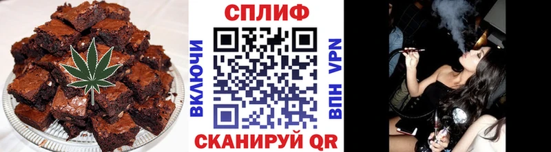 мега онион  shop формула  Еда ТГК марихуана  Вихоревка 