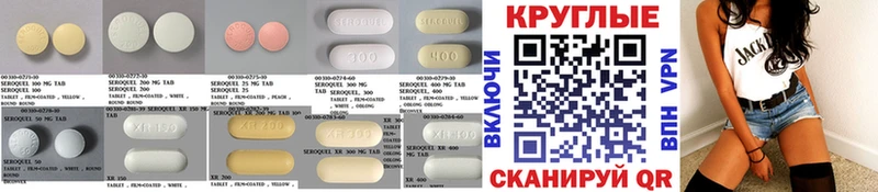 ЭКСТАЗИ 300 mg хочу наркоту мега tor Вихоревка