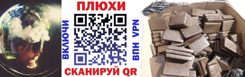 Гашиш 40% ТГК  ссылка на мегу онион  Вихоревка 