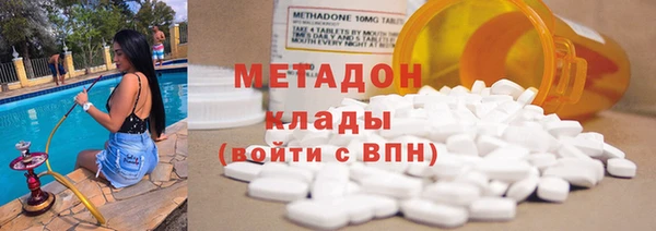 круглые Алексин