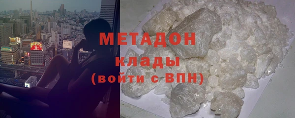 ALPHA-PVP Алексеевка