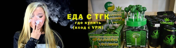 круглые Алексин