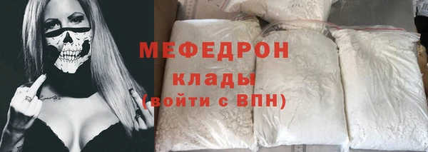 круглые Алексин