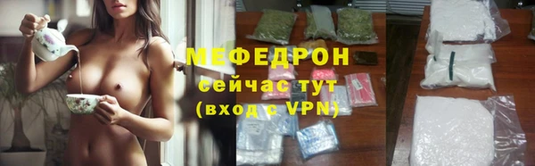 ALPHA-PVP Алексеевка