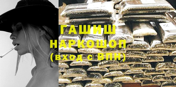 сатива Семёнов