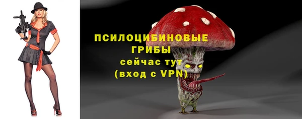 скорость mdpv Алзамай