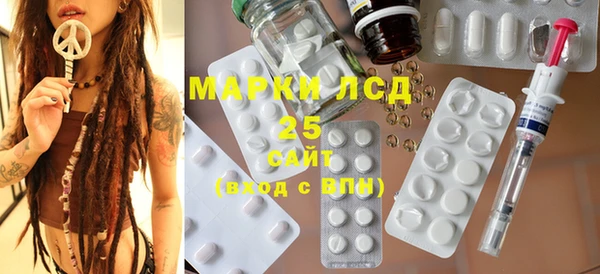 круглые Алексин