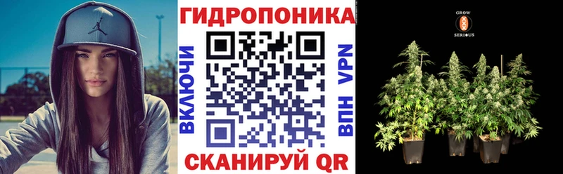 где найти наркотики Вихоревка МАРИХУАНА конопля